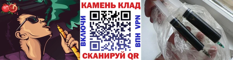 магазин продажи наркотиков  Чёрмоз  ГАШИШ 40% ТГК 