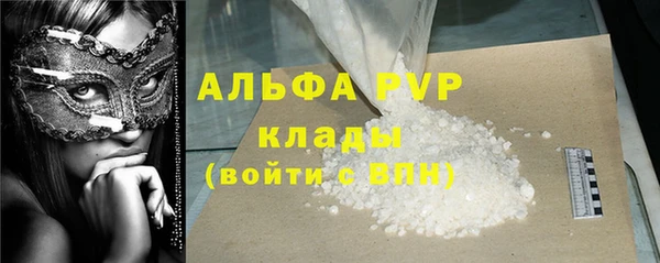 героин Верхнеуральск