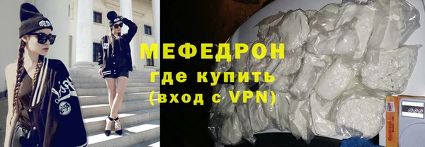 героин Верхнеуральск