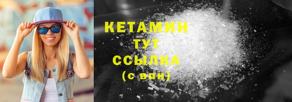 героин Верхнеуральск