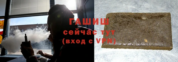амфетамин Верхний Тагил