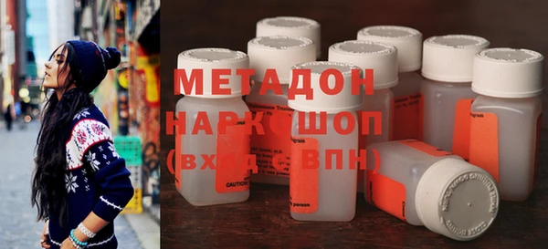 мефедрон Верея