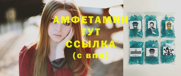 героин Верхнеуральск
