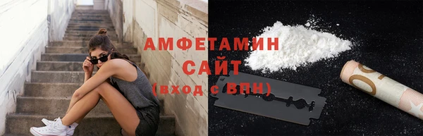 героин Верхнеуральск