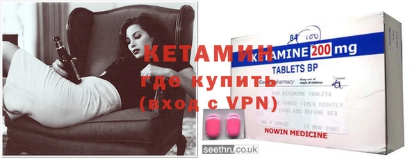 героин Верхнеуральск