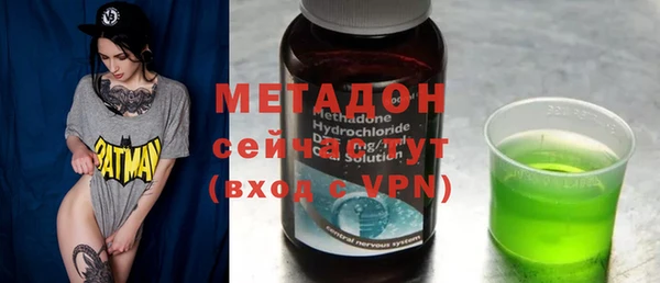 мефедрон Верея