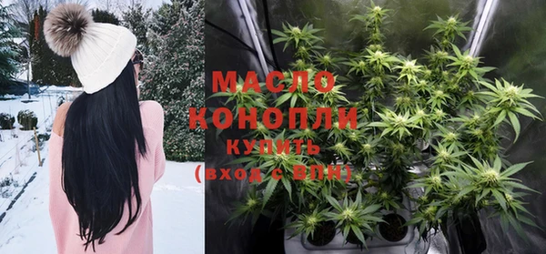 героин Верхнеуральск