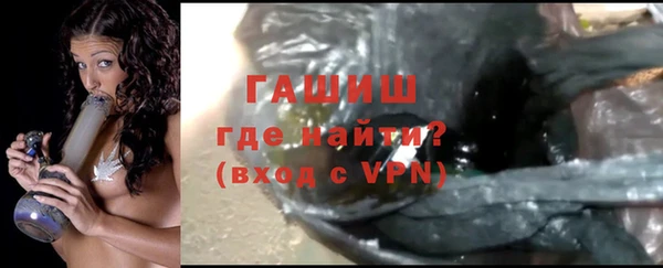 героин Верхнеуральск