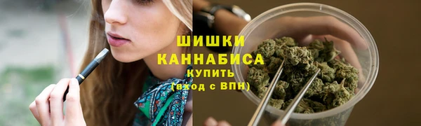 амфетамин Верхний Тагил