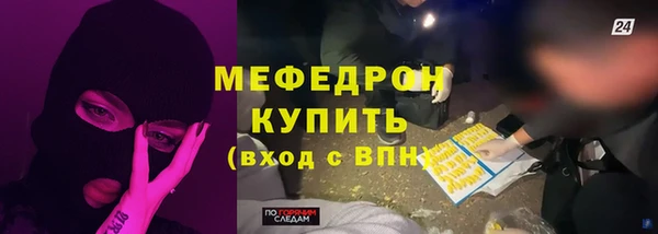 героин Верхнеуральск