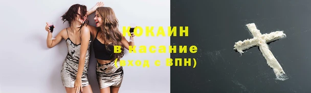 амфетамин Верхний Тагил