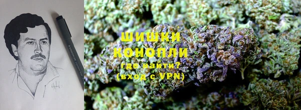 амфетамин Верхний Тагил
