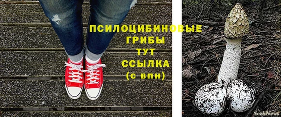 амфетамин Верхний Тагил