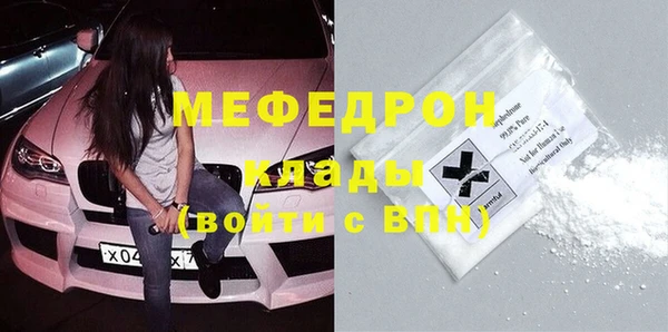 героин Верхнеуральск