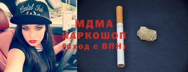 героин Верхнеуральск