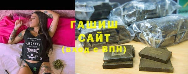 героин Верхнеуральск