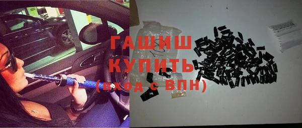 мефедрон Верея