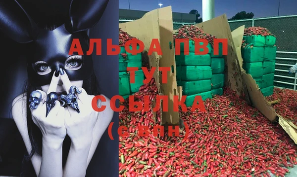 героин Верхнеуральск