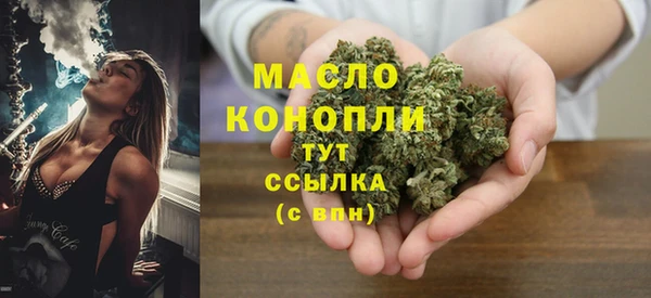 амфетамин Верхний Тагил