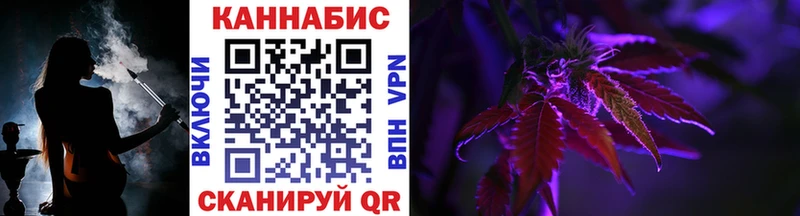 Каннабис THC 21%  Чёрмоз 
